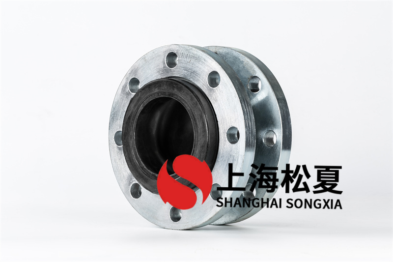 法兰橡胶接头的承受能力