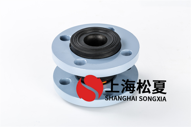 单法兰橡胶接头的功效
