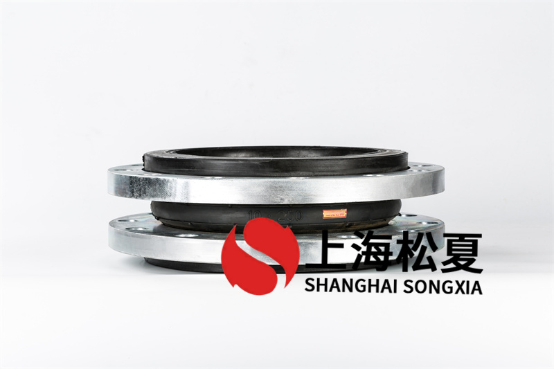 抗腐蚀钢质橡胶软接头