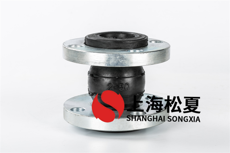 橡胶软连接优点