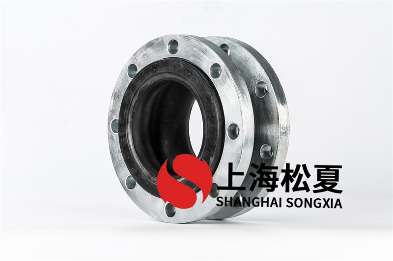 双法兰橡胶减震接头密封环