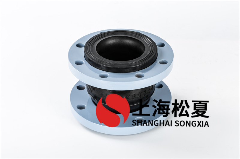 耐高温橡胶软接头的功效