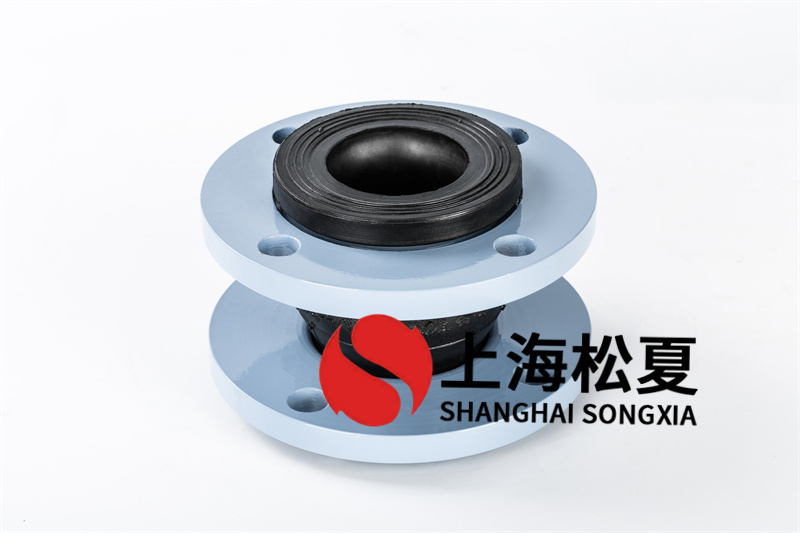 橡胶软接头特性