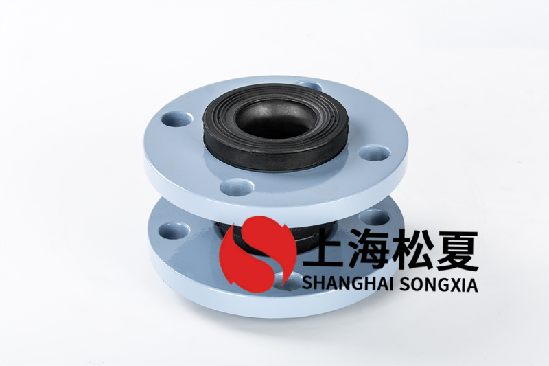 橡胶柔性接头维护管道