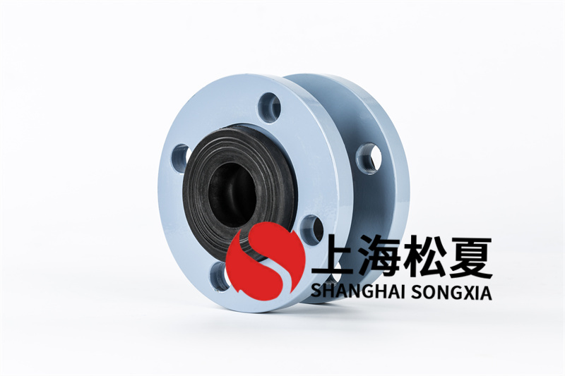 橡胶柔性接头密封圈原材料