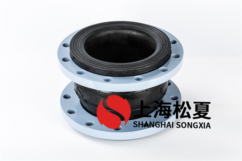 可曲挠橡胶接头的适应