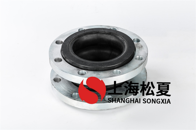 橡胶接头有缓冲作用