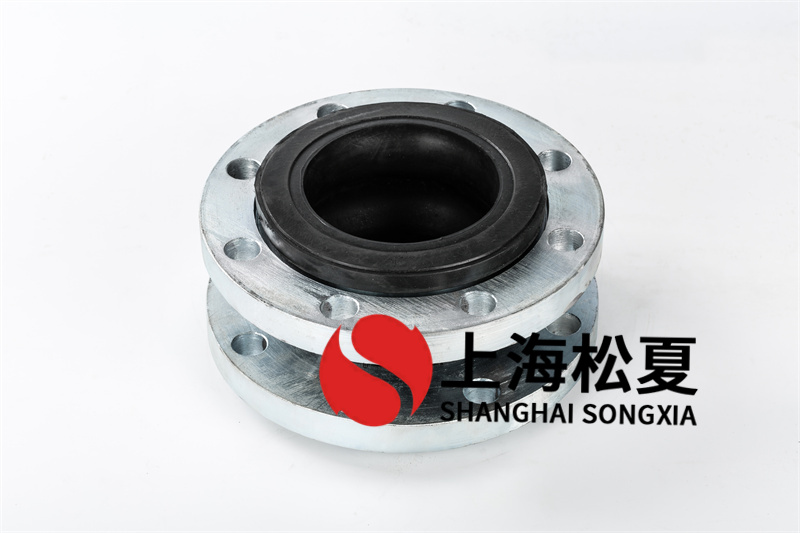 抗压橡胶软连接结构特征