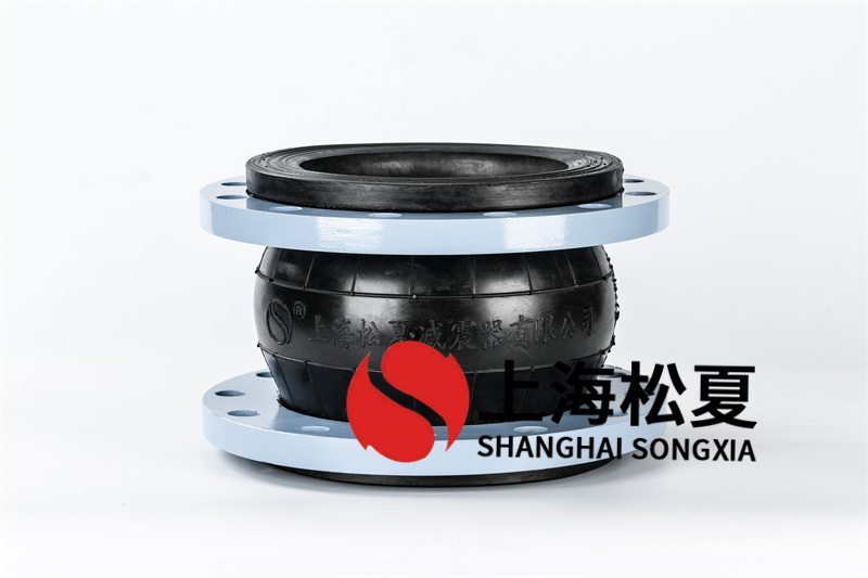 大口径橡胶接头与一般橡胶接头不一样