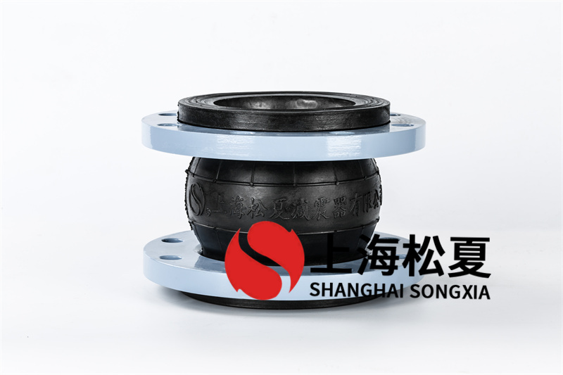 大口径橡胶接头与一般橡胶接头不一样