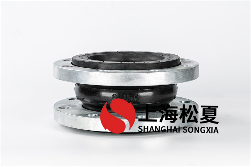 法兰橡胶软连接结构
