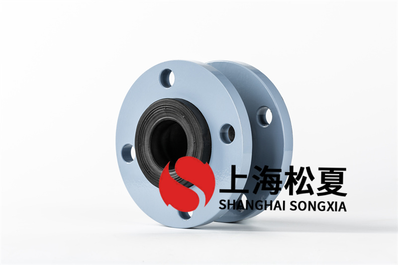 橡胶接头广泛运用于管道管件的安装流程