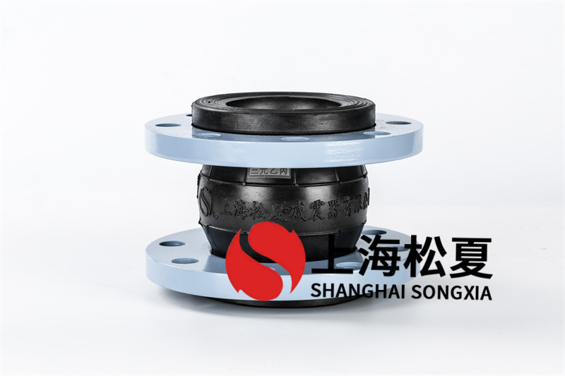 橡胶接头安装螺栓