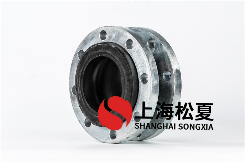 单球体可曲挠橡胶接头尤其适用振动比较大冷热交替转变频繁地管道