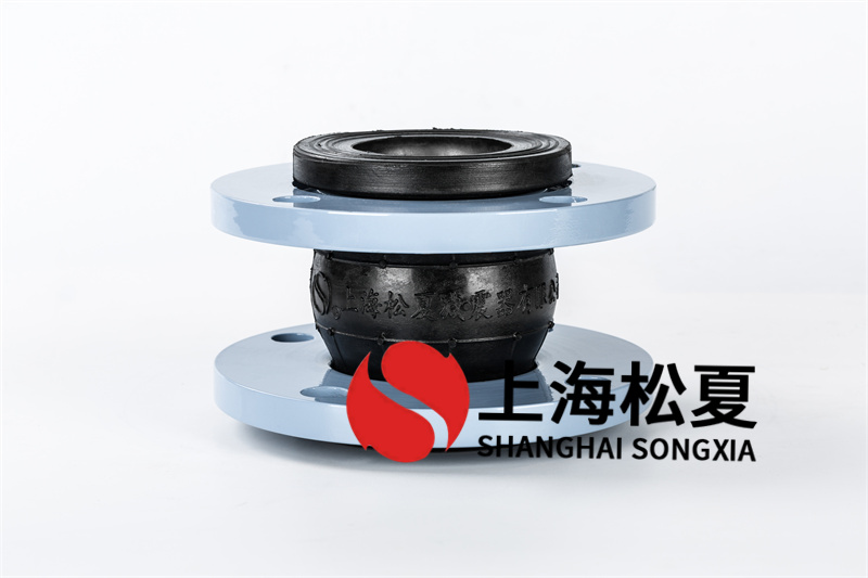 耐油橡胶接头