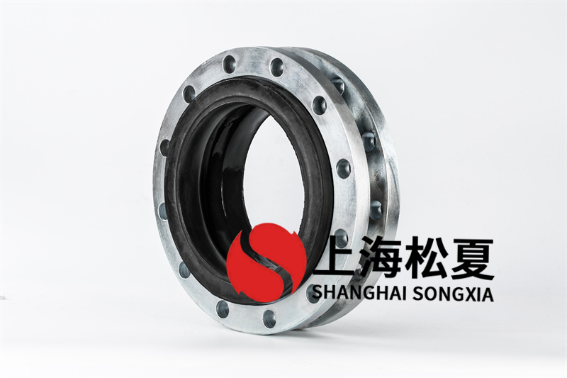 柔性橡胶接头的损害有什么原因引起