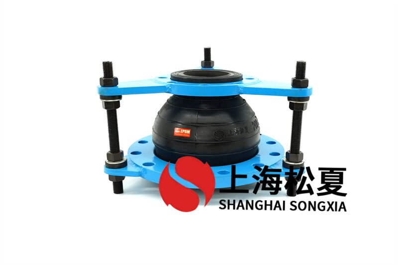 橡胶接头为什么要加限位螺杆