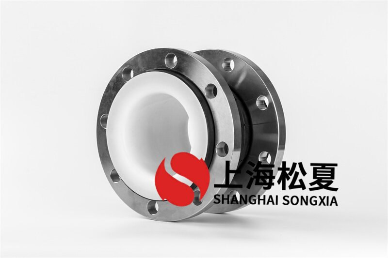 耐酸碱橡胶接头的特性是什么？