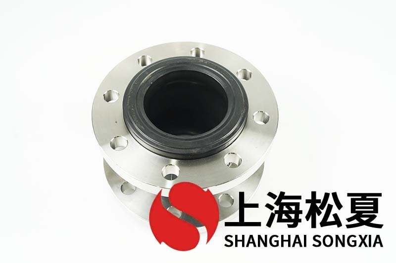 水泵进出口用DN25橡胶接头