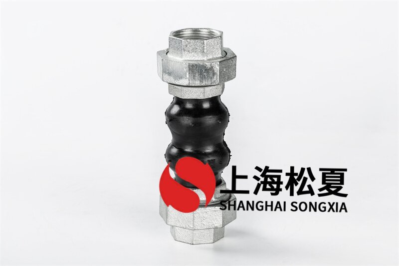 高压消防泵用DN50丝扣橡胶接头