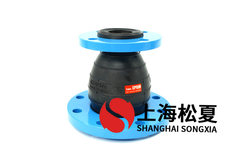 无负压供水用同心异径橡胶避震喉