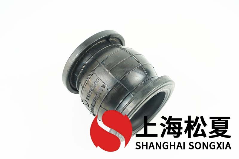 自灌式消防水泵用单球体橡胶接头