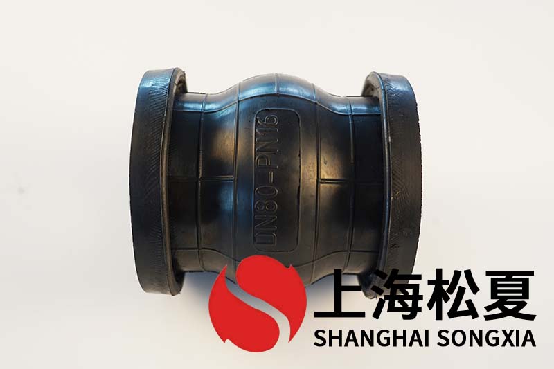 消防柴油机泵用KXT型橡胶接头