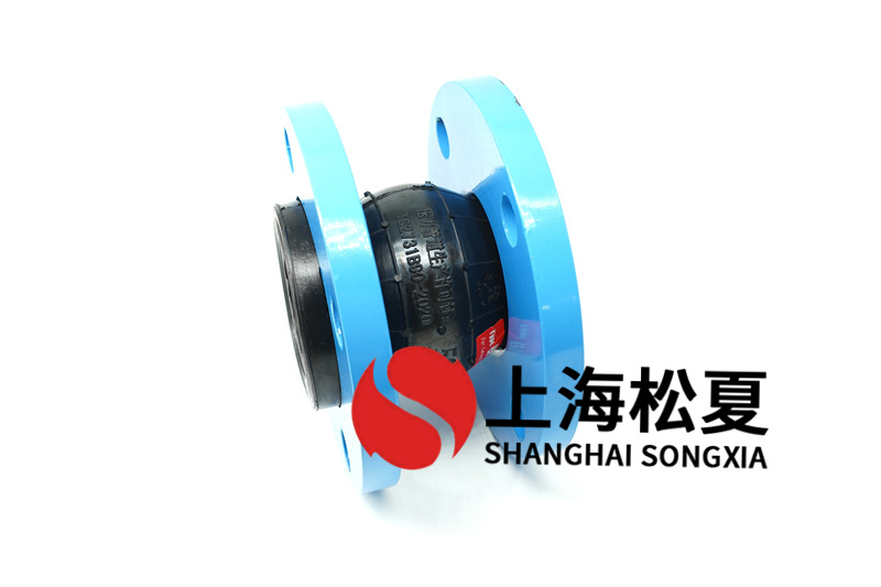 EPDM国标单球DN50橡胶接头5.jpg