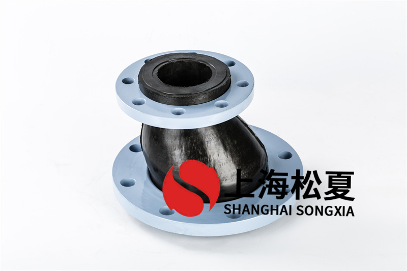 锅炉给水泵用偏心异径橡胶补偿器