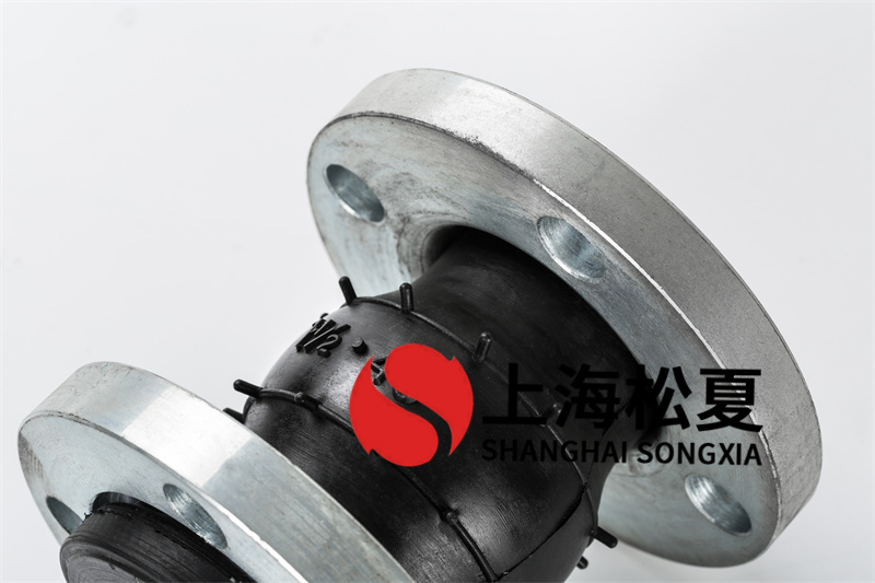 泵房设备用单球体橡胶软连接