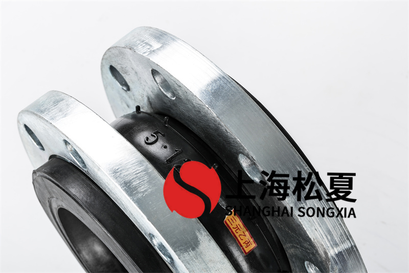 自来水加压泵站用KXT型橡胶软连接