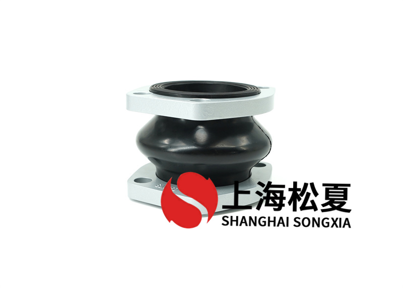 优质供水设备用菱形法兰橡胶避震喉