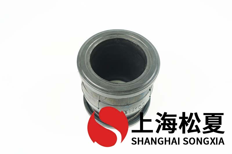 船用应急消防泵用可曲挠连接器