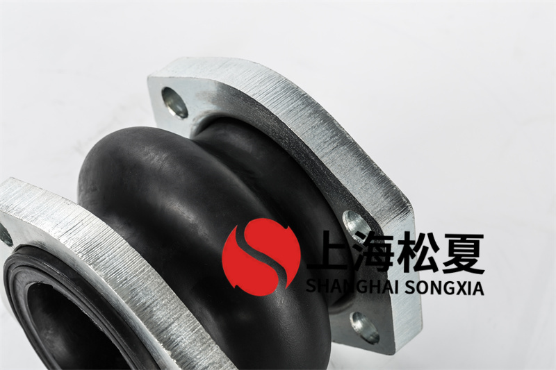 柱塞泵吸油管NG63橡胶接头