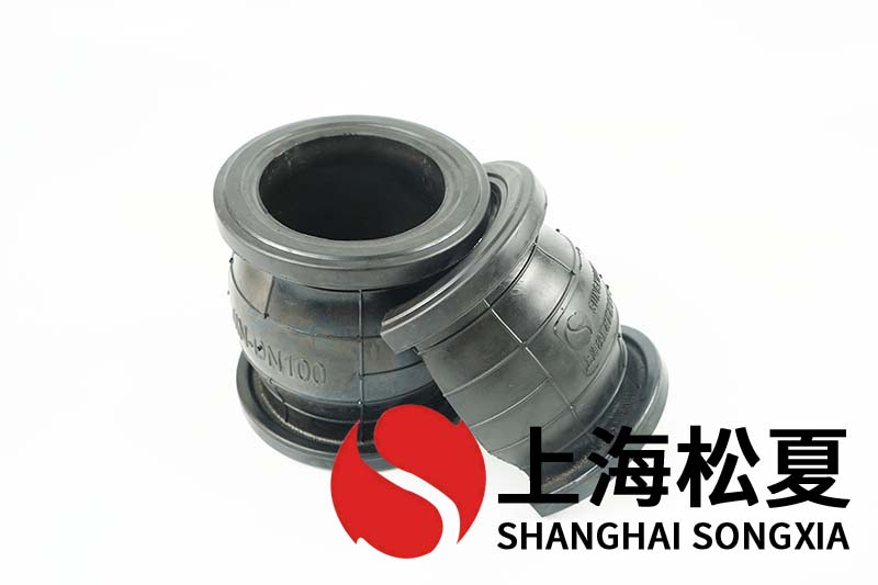 一体式供水设备用橡胶伸缩接头