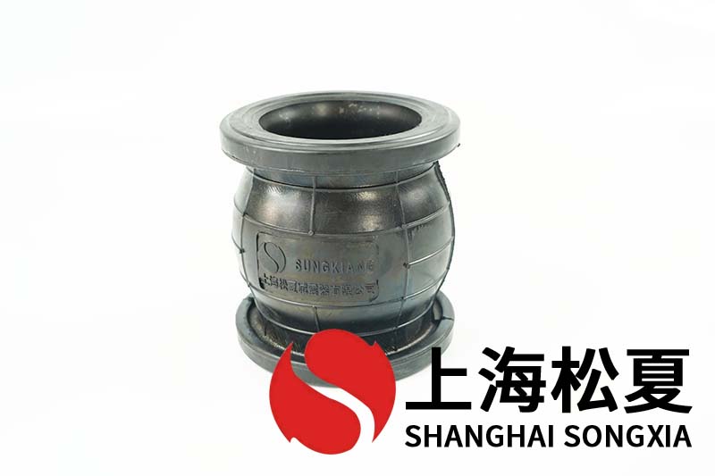 立式多级消防泵用饶性橡胶膨胀节