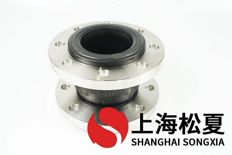 双出口消防泵用柔性橡胶软连接
