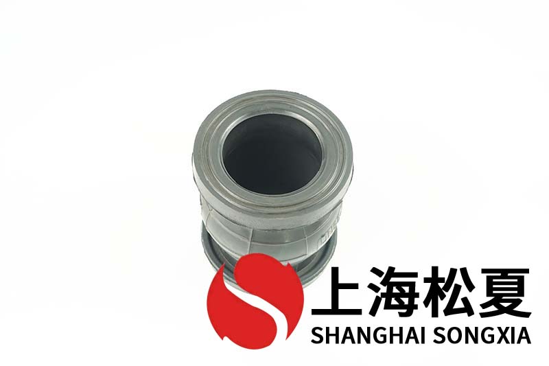 高层供水设备用隔震橡胶伸缩软接