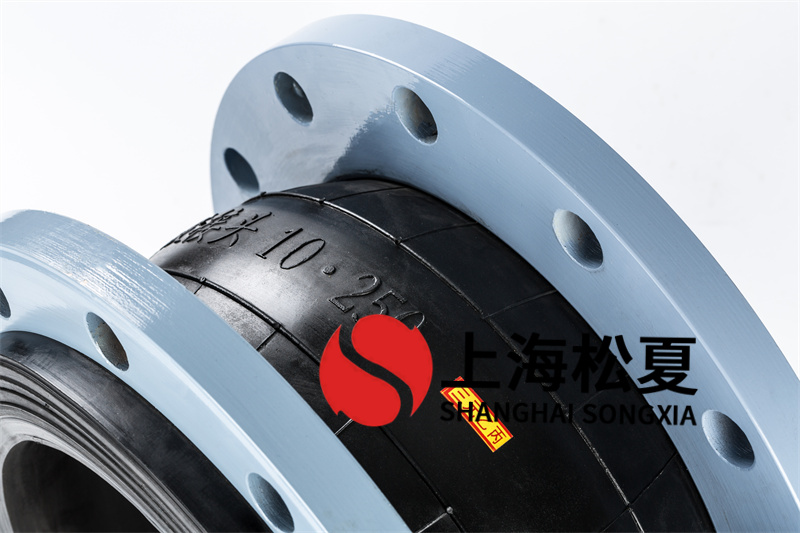 卧式热水循环泵用橡胶减振软接