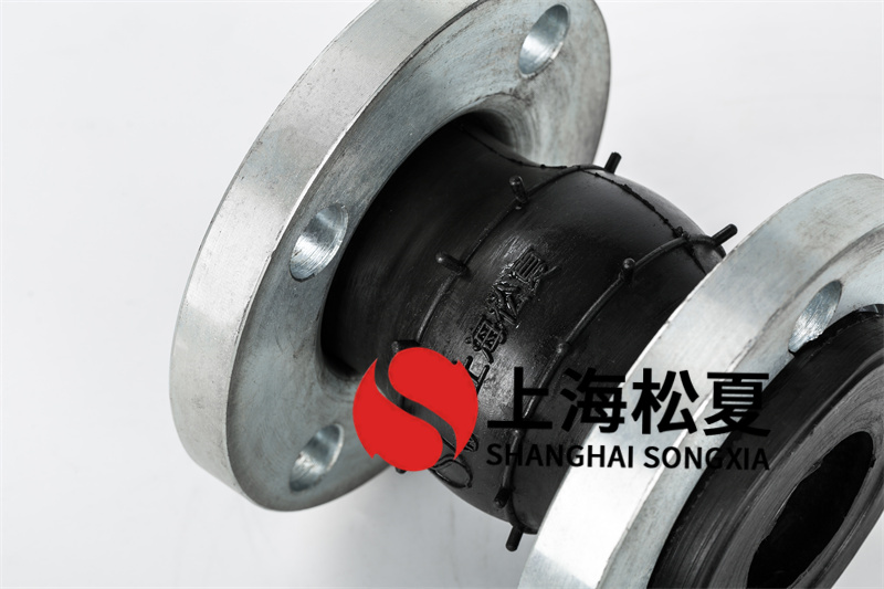 小型恒压供水设备用可扭曲避震接头