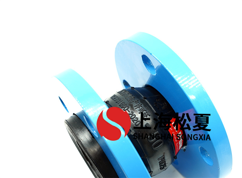 凝结水处理系统用橡胶避震器