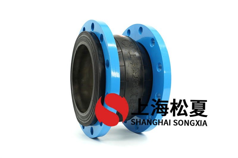 污水废水处理用橡胶可曲挠接头