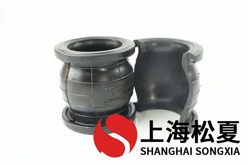 自动化水处理用可绕曲橡胶伸缩接管