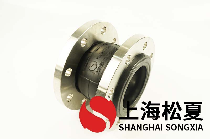 工业水处理装置用饶性橡胶伸缩器