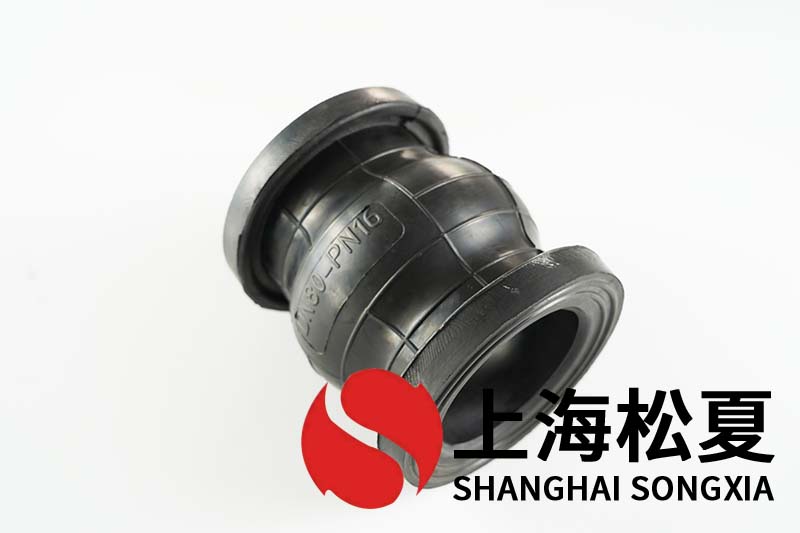 水处理工业用可曲绕橡胶伸缩补偿器
