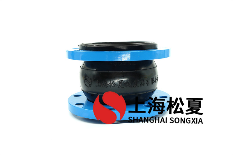 泳池恒温水处理用减振伸缩节