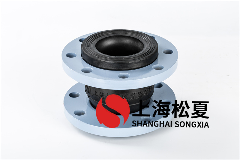 无负压供水系统安装橡胶可曲挠避震喉
