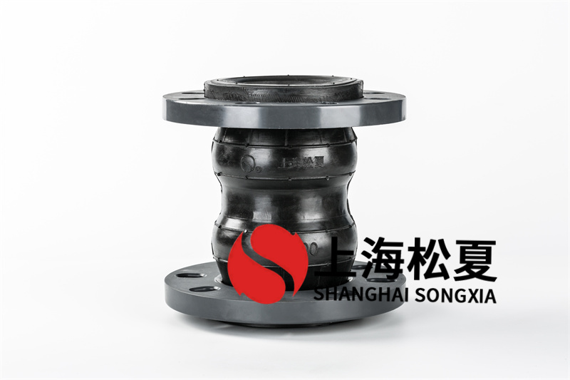 小型水处理器安装双球体橡胶避震接头