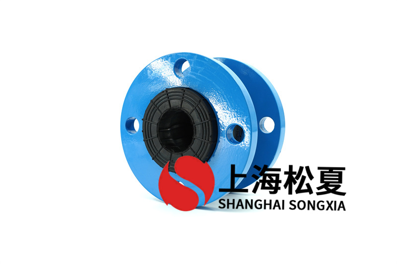 消防增压泵安装NR材质橡胶法兰软连接