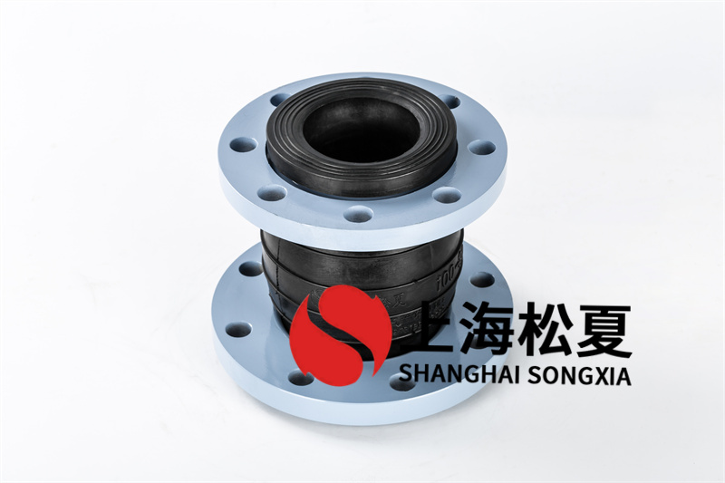 变频供水设备安装DN100*80双球橡胶软接头